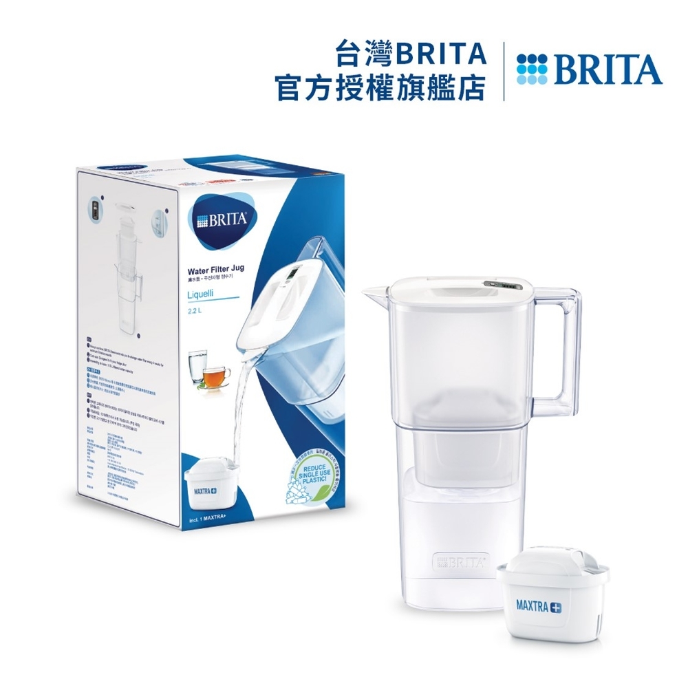 德國BRITA 日系簡約力酷liquelli濾水壺2.2L(共1壺1芯)