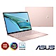 ASUS UM5302LA 13.3吋 觸控輕薄筆電 (R7-7840U/16G/512GB/裸粉色/Zenbook S 13 OLED) product thumbnail 1