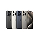 APPLE 蘋果 iPhone 15 Pro 128G - 5G智慧型手機 product thumbnail 1