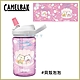 CAMELBAK 400ml eddy+兒童吸管運動水瓶 RENEW角落小夥伴-多款任選 product thumbnail 7