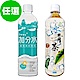 生活加分水Dewy+運動補給飲料(600mlx24入)/生活 冰青茶(550mlx24入) 兩款任選一 product thumbnail 1