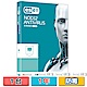 ESET NOD32防毒軟體單機一年版 product thumbnail 1