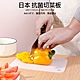 日本NAKAYA 雙面抗菌砧板 輕量切菜板 迷你砧板 product thumbnail 2