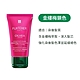 RENE FURTERER 萊法耶 紫苑草舒緩/複方精油 髮浴50ml - 8款任選7入 product thumbnail 15