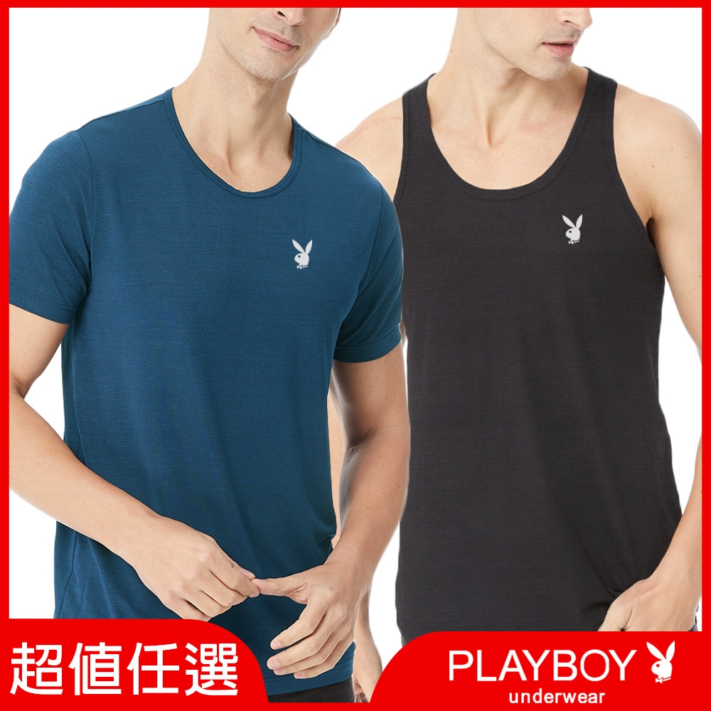 [夏日沁涼!任選3件720]PLAYBOY 速乾透氣波浪紋氣網排汗短袖T恤/背心任選