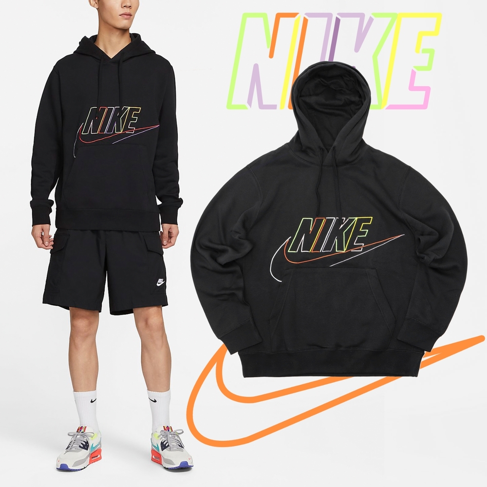 Nike 帽T Club Fleece 黑 彩色 男款 連帽上衣 長袖 刷毛 刺繡 DX0542-010