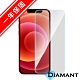Diamant iPhone 12 mini 非滿版9H防爆鋼化玻璃貼 product thumbnail 1