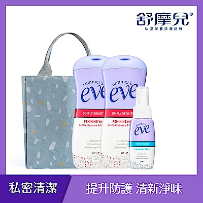 舒摩兒品牌限定組(浴潔露-全肌防護237mlx2+護理噴劑1入贈保溫袋)效期2025/7