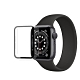 全包覆經典系列 Apple Watch Series SE/6 (44mm) 9H鋼化玻璃貼+錶殼 一體式保護殼(透明) product thumbnail 1