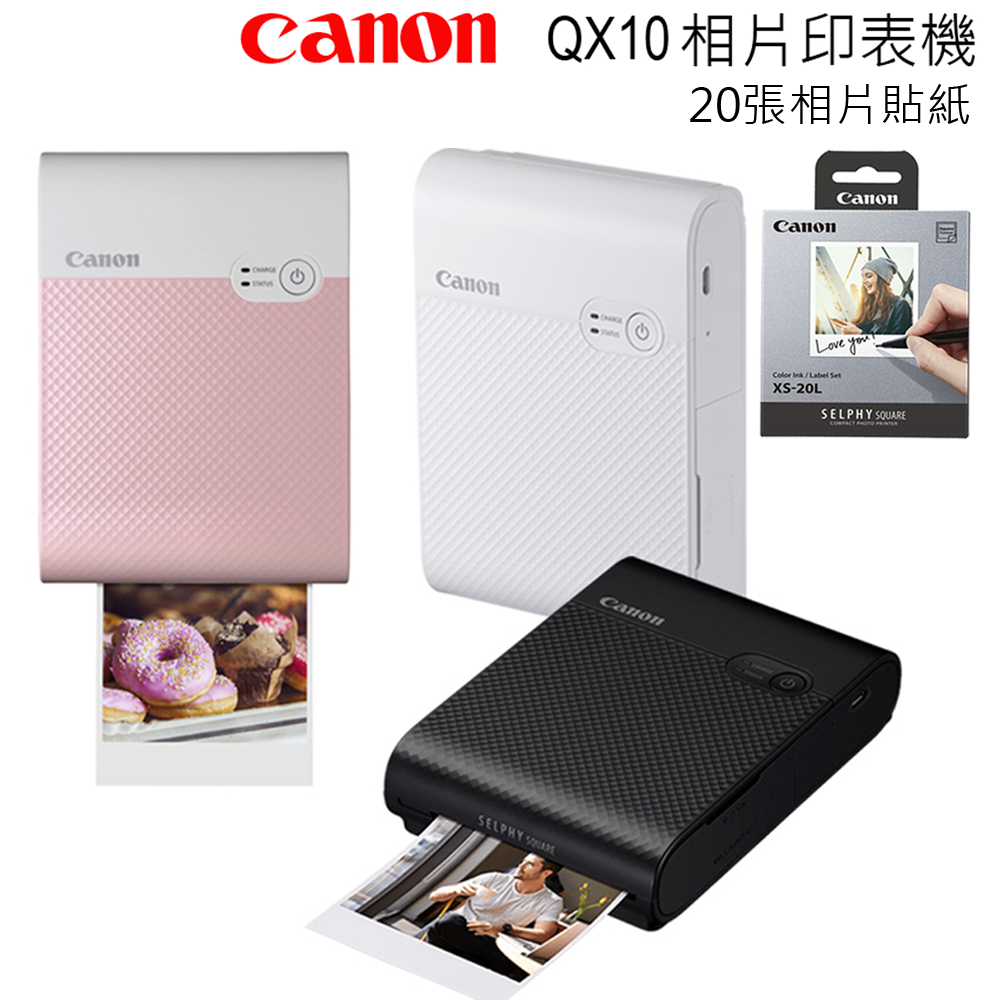 Canon SELPHY SQUARE QX10 相片印表機+20張相片貼紙 (公司貨)