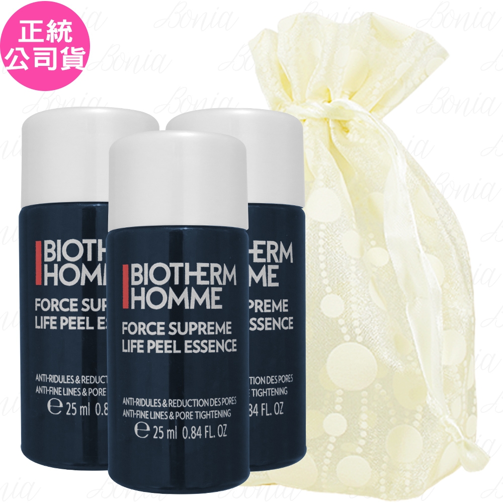 BIOTHERM 碧兒泉 毛孔緊緻亮膚精華水(25ml)*3旅行袋組(公司貨)