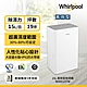 Whirlpool惠而浦 15L 1級高效除濕機 WDEE15TW product thumbnail 1