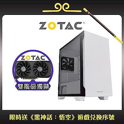 技嘉B760平台[菁英泰坦W]i5-14400F/RTX 4070S/32G/1TB_SSD/Win11