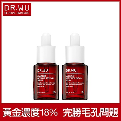 (買一送一)DR.WU杏仁酸亮白煥膚精華18%15mL(共2入組)