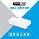 TOTOLINK S808G 8埠 Gigabit 極速乙太網路交換器 product thumbnail 1