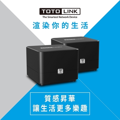 TOTOLINK T8 AC1200