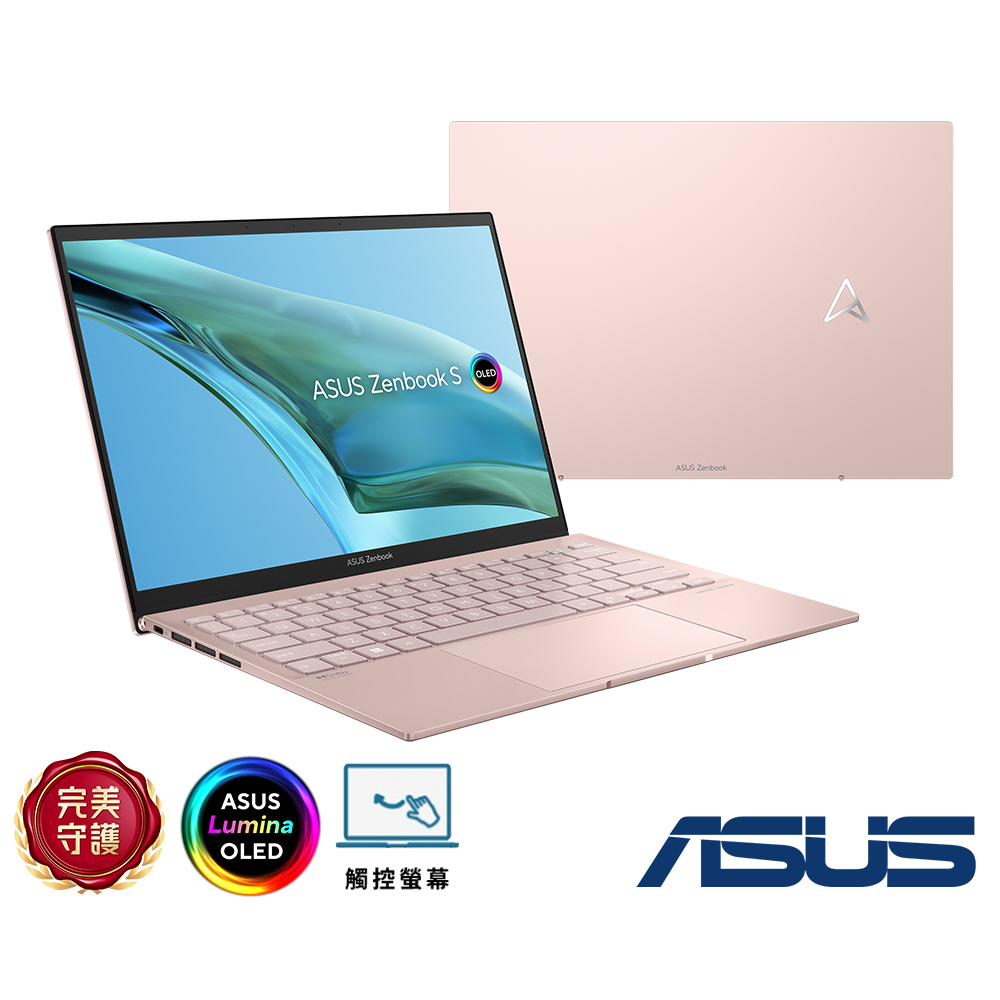 ASUS UM5302LA 13.3吋 觸控輕薄筆電 (R7-7840U/16G/512GB/裸粉色/Zenbook S 13 OLED)