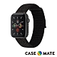 美國 CASE●MATE Apple Watch 第1-6代/SE 通用 42-44mm 尼龍運動型舒適錶帶 - 金屬黑 product thumbnail 1