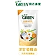 綠的GREEN 抗菌沐浴乳補充包(新升級)700ml-洋甘菊精油 product thumbnail 1