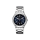 Swatch Irony 金屬系列手錶 BLUE BOAT AGAIN  (42.7mm) 男錶 女錶 手錶 瑞士錶 錶 product thumbnail 1