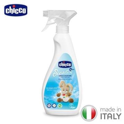 chicco-嬰兒衣物去漬噴霧500ml