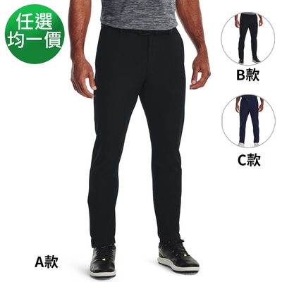 【UNDER ARMOUR】UA 男 高爾夫 錐型長褲 多款任選均一價