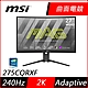 MSI微星 MAG 275CQRXF 27型 240Hz 2K HDR曲面電競螢幕 product thumbnail 1