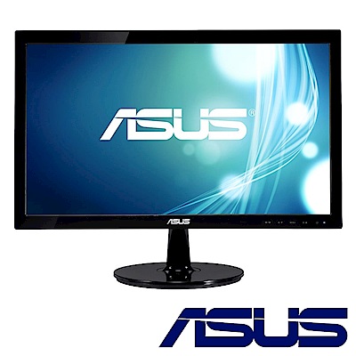 ASUS 20型高對比電腦螢幕