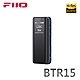 FiiO BTR15 隨身Hi-Fi藍牙音樂接收器-藍色款 product thumbnail 1