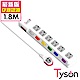 Tyson太順電業 TS-376AS 3孔7切6座延長線(拉環扁插)-1.8米 product thumbnail 1