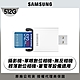 SAMSUNG 三星2024 PRO Plus SD 512GB記憶卡 含讀卡機 公司貨 (單眼 數位相機 攝影機 筆電) product thumbnail 1