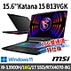 msi微星 Katana 15 B13VGK-1201TW 15.6吋 電競筆電 (i9-13900H/16G/1T SSD/RTX4070-8G/Win11-16G雙通道特仕版) product thumbnail 2