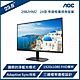 AOC 艾德蒙 24型 24B2HM2 護眼淨藍光液晶顯示器 product thumbnail 1