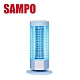 SAMPO 聲寶 10W電擊式捕蚊燈 ML-PL10Y- product thumbnail 1
