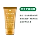 RENE FURTERER 萊法耶 紫苑草舒緩/複方精油 髮浴50ml - 8款任選7入 product thumbnail 7