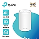 TP-Link Deco X50-4G AX3000 4G+ Cat6 Gigabit 雙頻無線網路 WiFi6 網狀Mesh Wi-Fi路由器（4G SIM卡分享器) product thumbnail 1