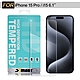 Xmart for iPhone 15Pro / i15 6.1 薄型 9H 玻璃保護貼-非滿版 product thumbnail 1