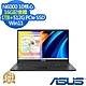 ASUS X1500KA 15.6吋輕薄筆電 (N6000/16G/1TB+512G PCIe SSD/Vivobook 15/搖滾黑/特仕版) product thumbnail 1