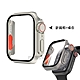 變身Ultra系列 Apple Watch Series SE/6/5/4 44mm 殼膜一體 全包覆錶殼+鋼化膜保護殼 product thumbnail 8