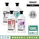 Organic People 有機人 有機濃縮酵素洗衣精1000ml箱購組 - 1000x6 product thumbnail 1