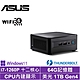 ASUS 華碩 NUC i7十二核{傳奇星官P}Win11Pro迷你電腦(i7-1260P/64G/1TB Gen4) product thumbnail 1