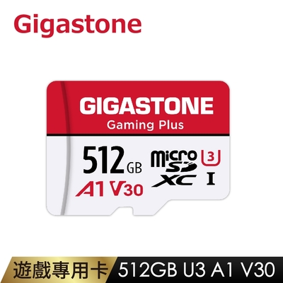 Gigastone Gaming Plus microSDXC 512G 遊戲專用記憶卡(