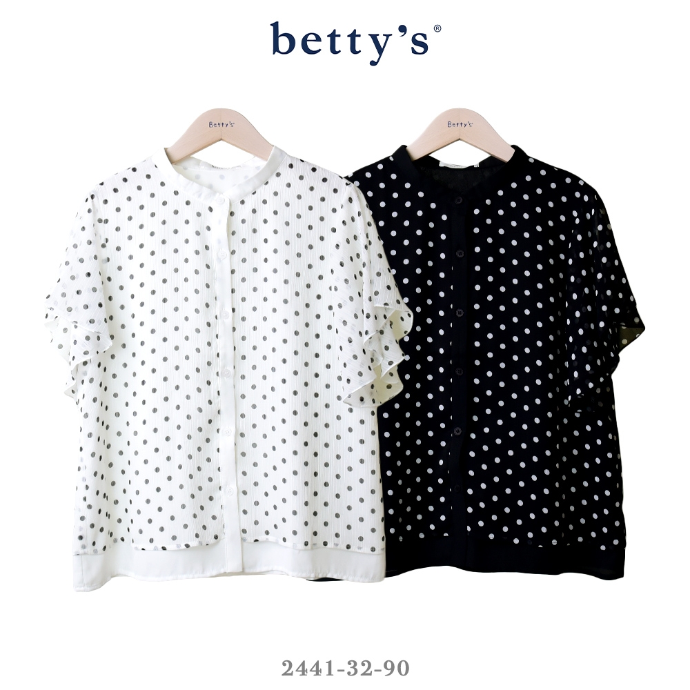 betty’s專櫃款　雪紡點點喇叭袖立領襯衫(共二色)