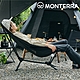 Monterra AHN Chair 輕量吊床躺椅 黑色 product thumbnail 1