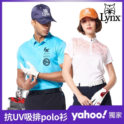 【Lynx Golf】獨家新品！網路訂製男女抗UV吸排短袖POLO衫/高爾夫衫(山貓多款任選)