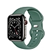 IN7 液態膠系列 Apple Watch 八字扣矽膠錶帶 Apple Watch 38/40/41mm product thumbnail 8