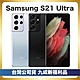 【福利品】Samsung S21 Ultra (16GB/512GB) 福利機 保固三個月 product thumbnail 1