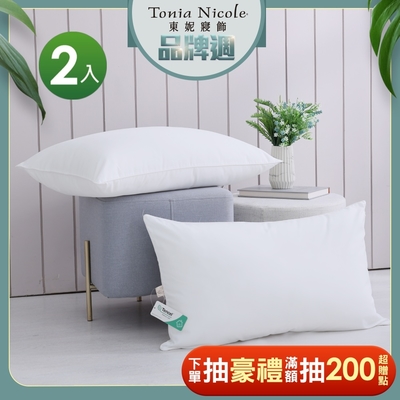 Tonia Nicole 東妮寢飾  舒眠天絲枕(2入)