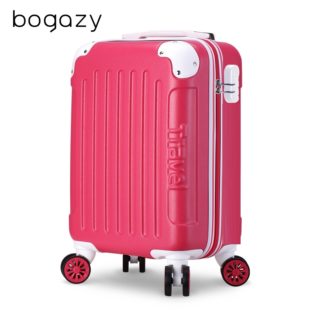 Bogazy 繽紛蜜糖 18吋霧面行李箱(亮麗桃)