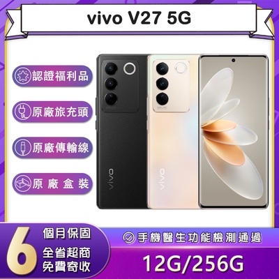 vivo V27